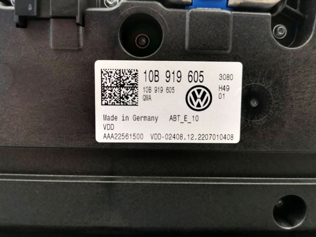 10B919605 VAG Дисплей многофункциональный купить в Ровно