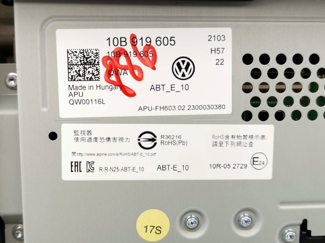 VAG 10B919605 Дисплей многофункциональный в наличии Львов