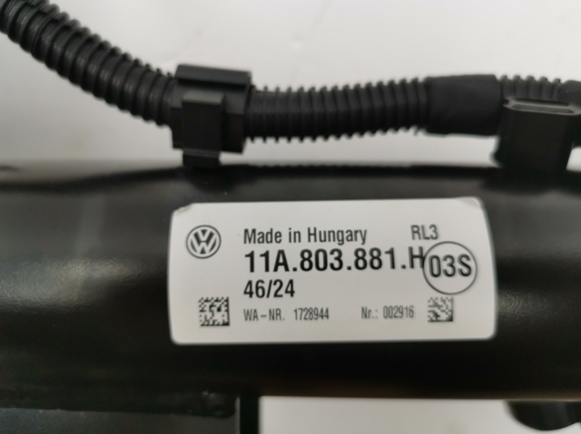 VAG 11A803881H в наличии Николаев
