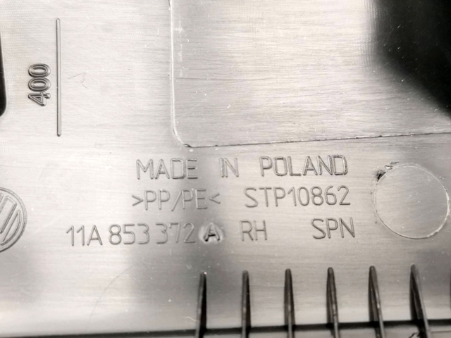 11A853372A купить Львов