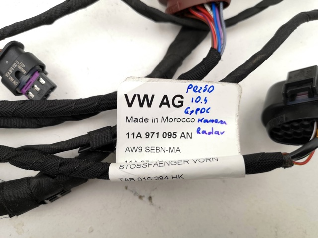 VAG 11A971095AN в наличии Ровно