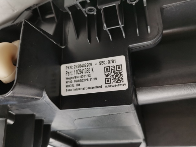 11C941036K купить Сумы