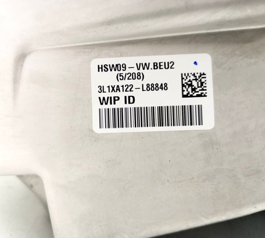 14G919608 купить Ужгород