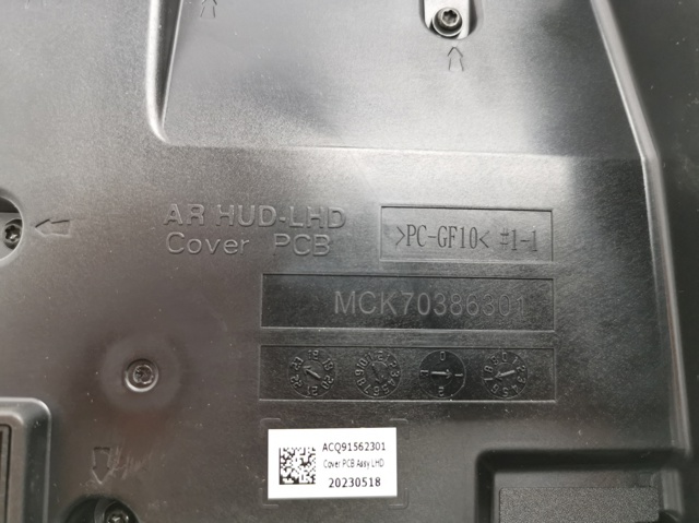 VAG 14G919608 в наличии Чернигов