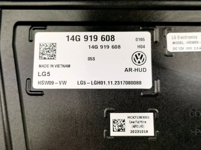 14G919608 VAG купить в Ужгород