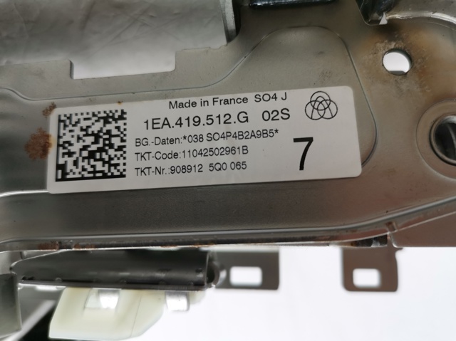 1EA419512G VAG Рулевая колонка купить в Ужгород