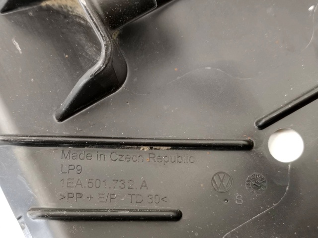 VAG 1EA501732A Защита заднего нижнего рычага в наличии Харьков
