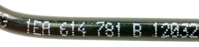 1EA614781B VAG Трубка тормозная задняя левая купить в Полтава
