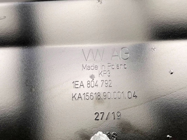 1EA804792 VAG купить в Днепр