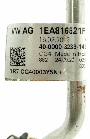 1EA816521F купить Ирпень
