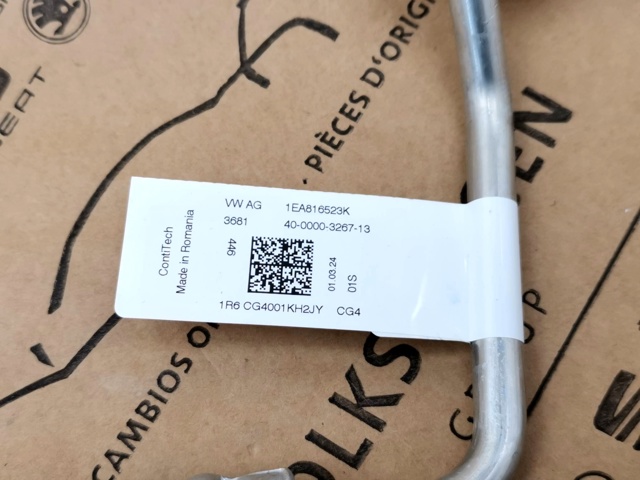 1EA816523K купить Полтава