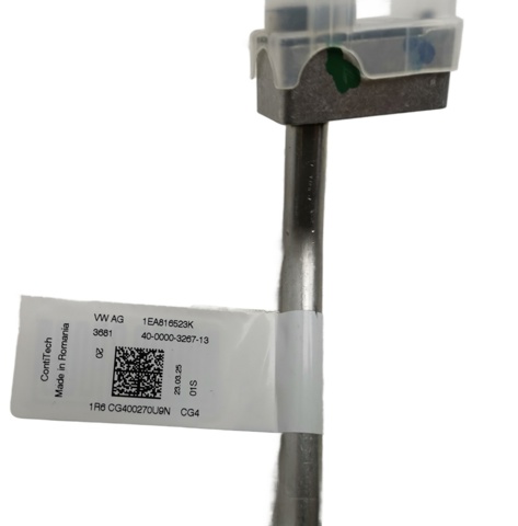 1EA816523K VAG купить в Ровно