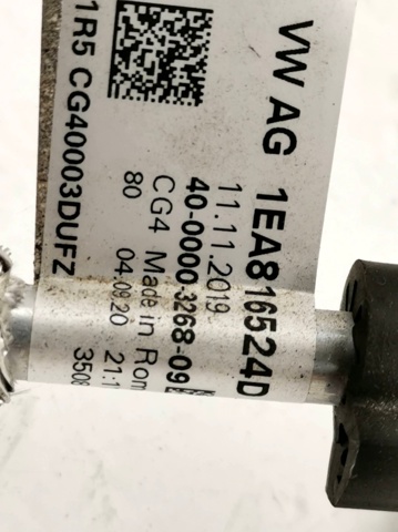 1EA816524D VAG купить в Каменское