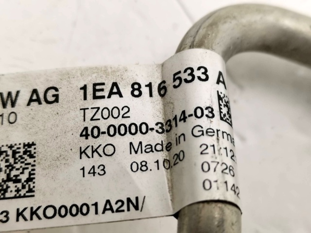 1EA816533A купить Ирпень
