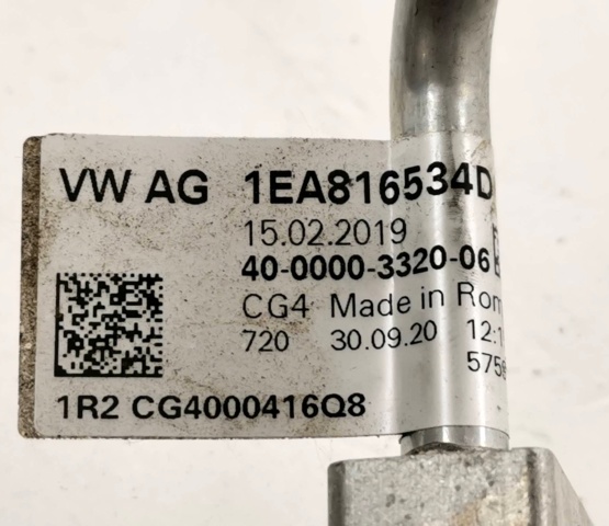 1EA816534D купить Киев