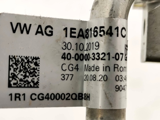 1EA816541C VAG купить в Каменское