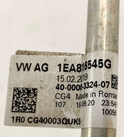 1EA816545G VAG Шланг кондиционера, от осушителя к компрессору купить в Днепр