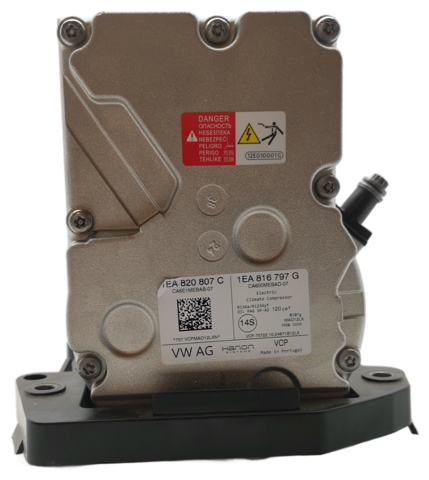 1EA816797G VAG Компрессор кондиционера купить в Каменское