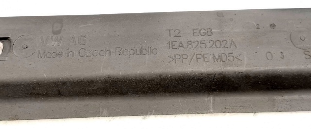 VAG 1EA825202A Защита днища передняя правая в наличии Днепр