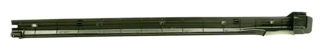 1EA825202A Защита днища передняя правая купить Киев