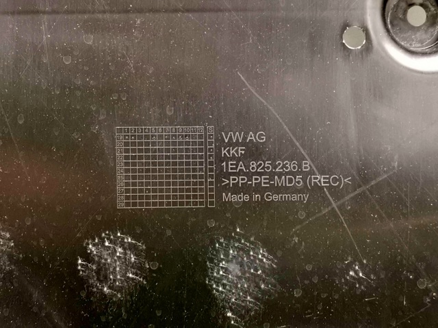 VAG 1EA825236B Защита двигателя передняя в наличии Украина