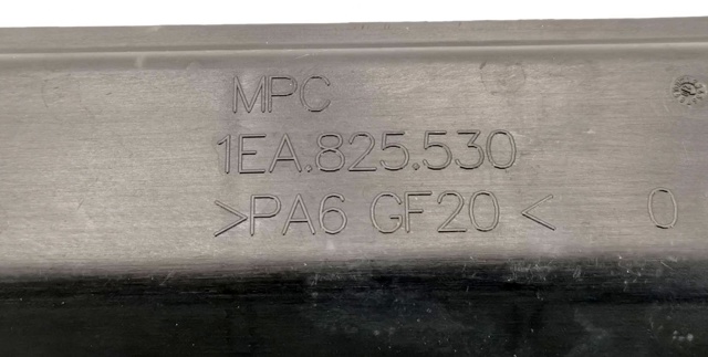 1EA825530 VAG купить в Каменское