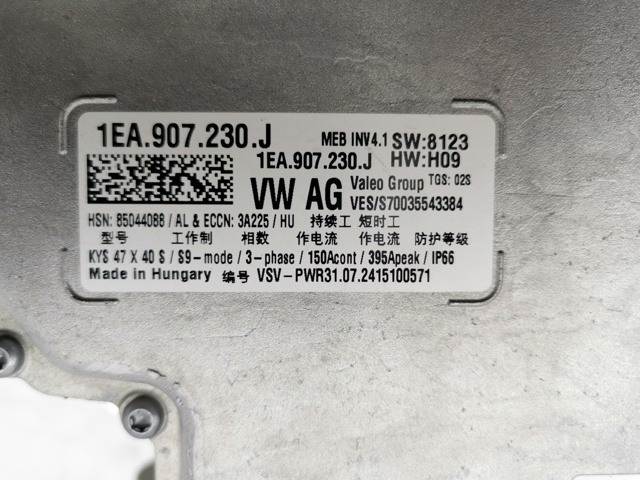 1EA901132Q купить Кривой Рог