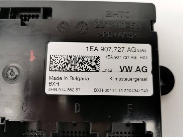 1EA907727AG VAG купить в Украина