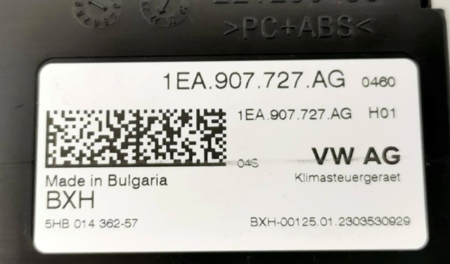 1EA907727AG VAG купить в Каменское