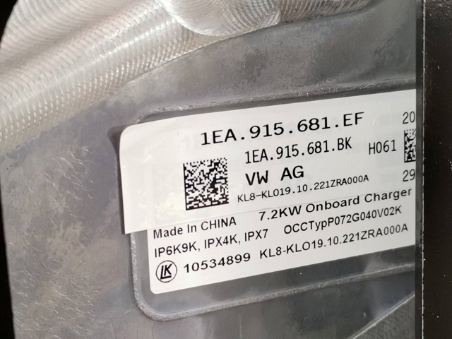 1EA915681EF купить Днепр