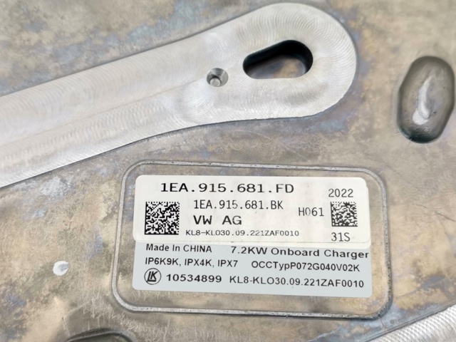 1EA915681FD VAG купить в Одесса