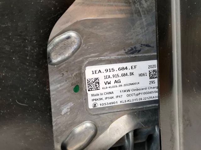 VAG 1EA915684EF в наличии Полтава