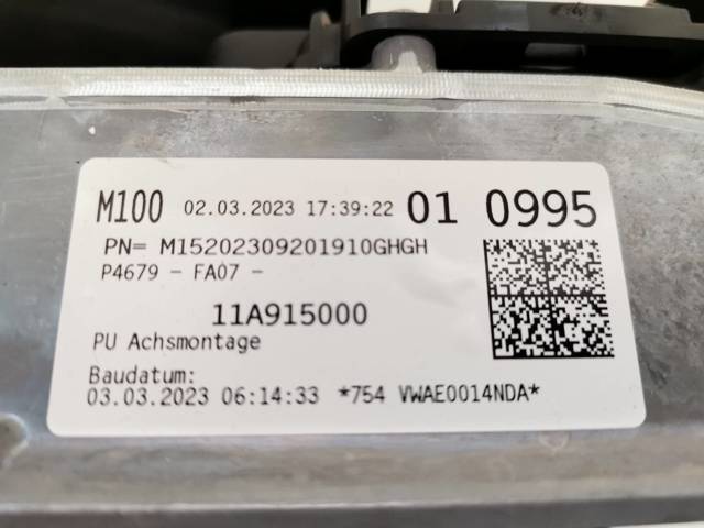 VAG 1EA915684EF в наличии Каменское