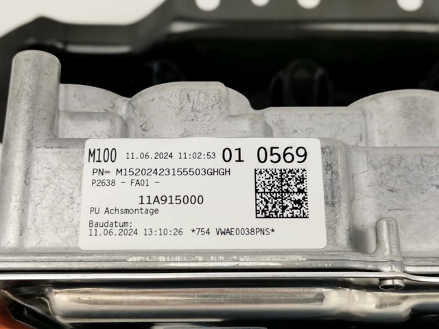 1EA915685Q купить Ужгород