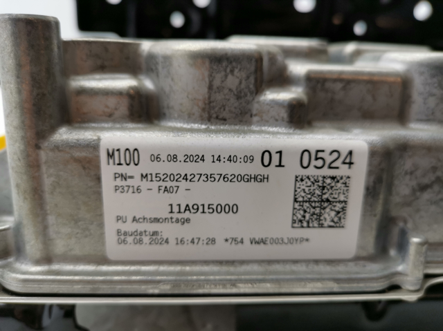 1EA915685R VAG купить в Каменское