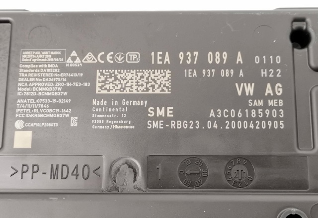 1EA937089A VAG купить в Николаев