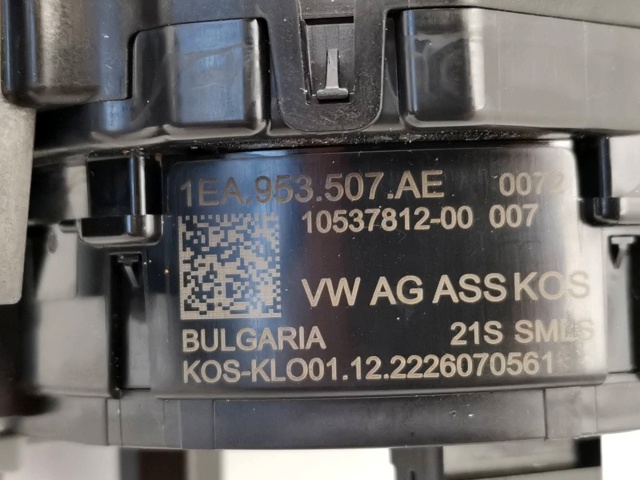 1EA953507AE VAG купить в Николаев