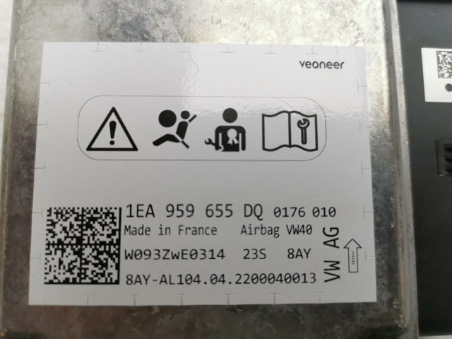 1EA959655DQ купить Павлоград