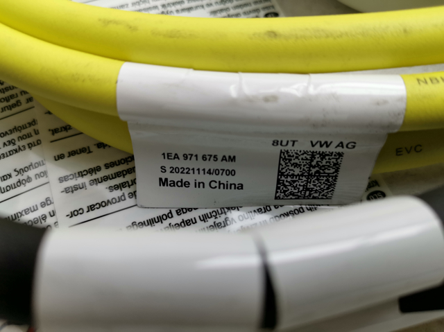 1EA971675AM VAG купить в Тернополь