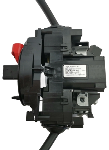 2Q1953507H VAG купить в Запорожье