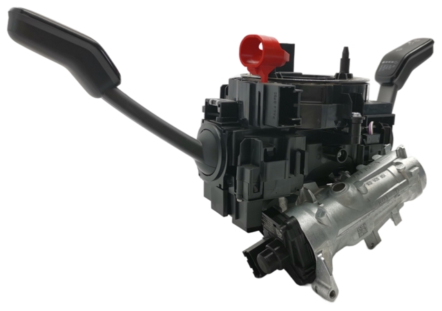 VAG 2Q1953507H в наличии Ирпень