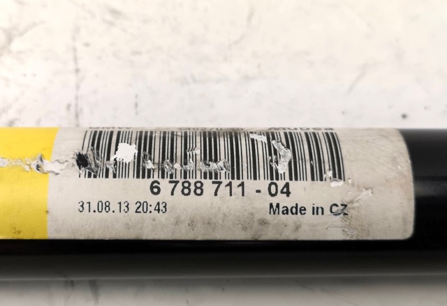 BMW 31356788711 Стабилизатор передний в наличии Днепр