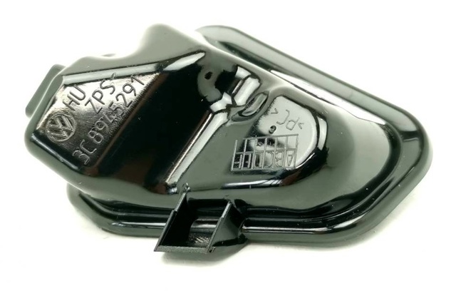 3C8945291 купить Запорожье