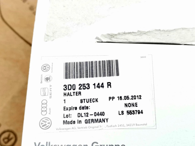 3D0253144R купить Украина
