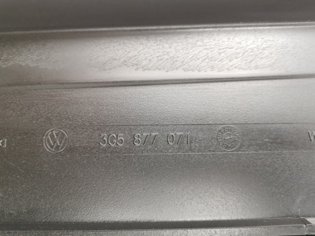 3G5877071B Крышка люка крыши купить Хмельницкий