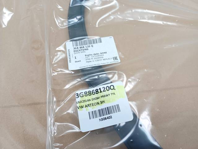 3G8868120Q купить Кривой Рог