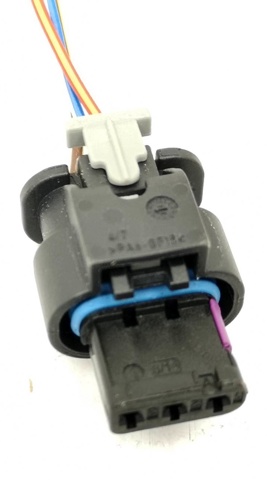 VAG 3G8971104A в наличии Винница