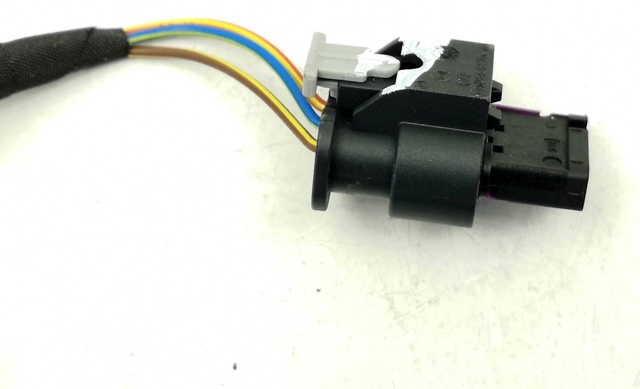 3G8971104B VAG купить в Кривой Рог