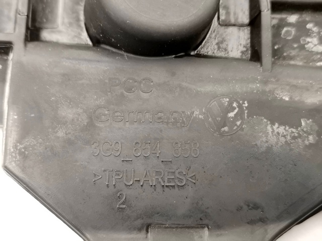 3G9854858 VAG купить в Кривой Рог