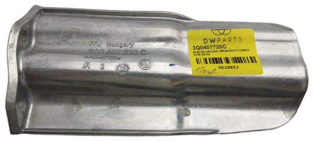 3Q0407720C купить Ужгород